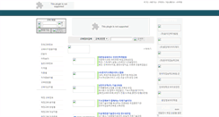 Desktop Screenshot of edu.jobis.co.kr